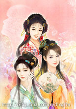 逆天异女:撩弑心魂