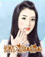 爱情习题一加一