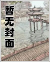 死亡代理人