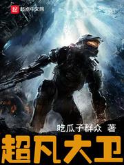 玉虚天尊